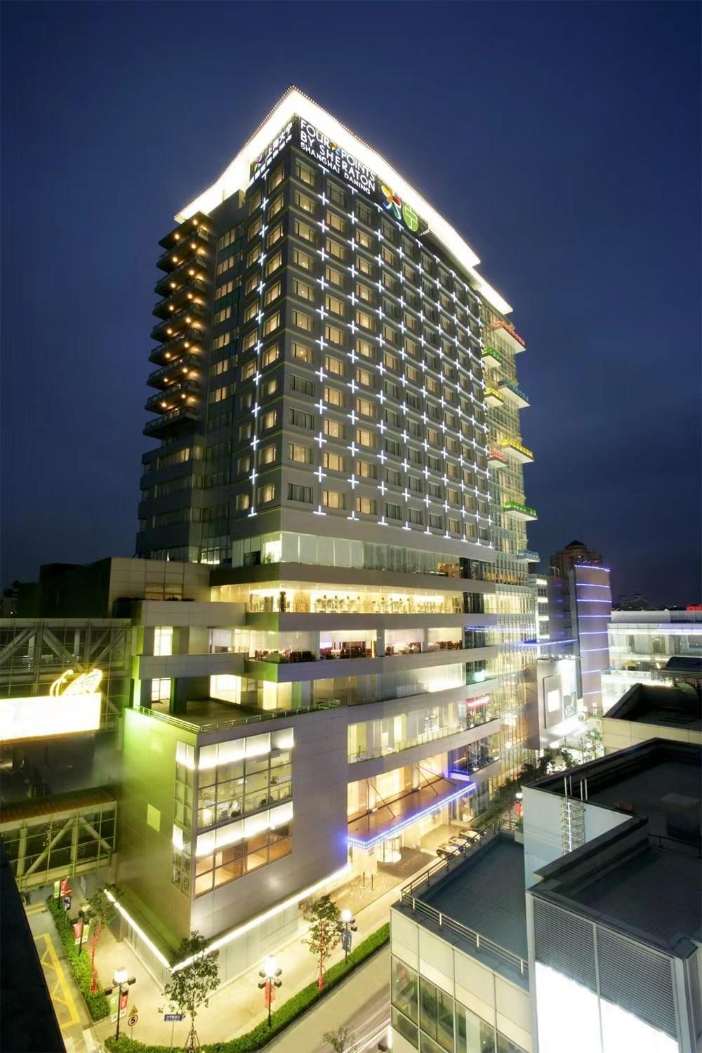 Four Points By Sheraton Shanghai, Daning Exteriér fotografie