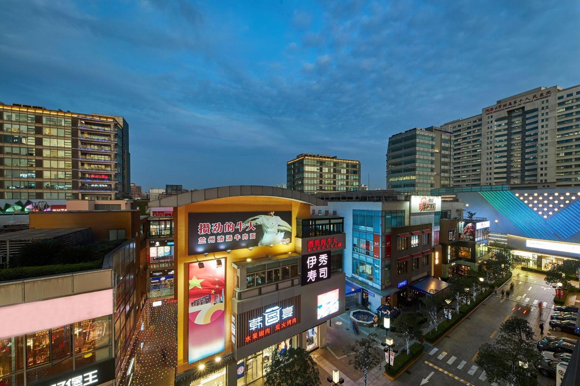 Four Points By Sheraton Shanghai, Daning Exteriér fotografie