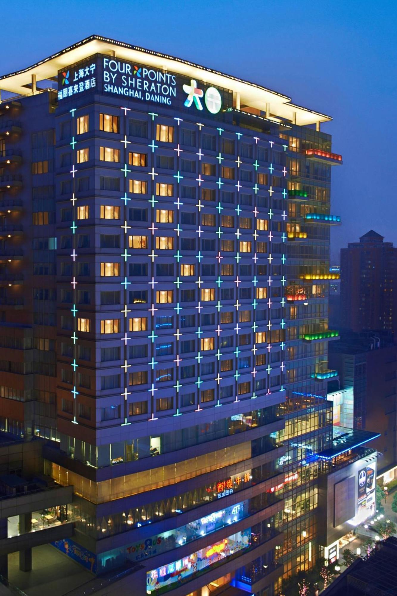 Four Points By Sheraton Shanghai, Daning Exteriér fotografie